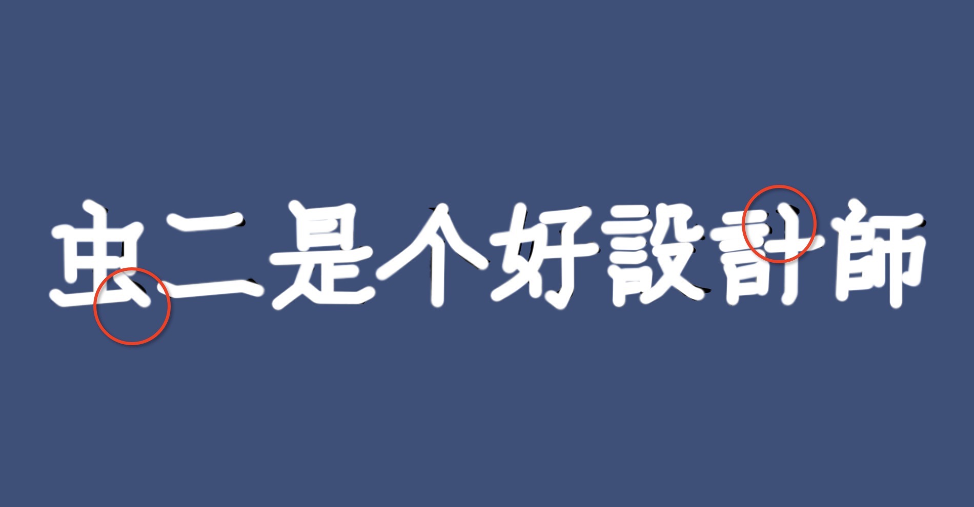 www.16xx8.com_043FCT8-7.jpg