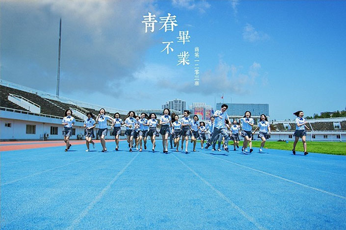 www.xiutujiang.com_jc059465877_01.jpg