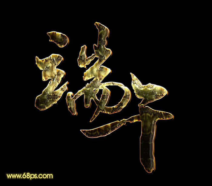 www.xiutujiang.com_0439493156-0.jpg