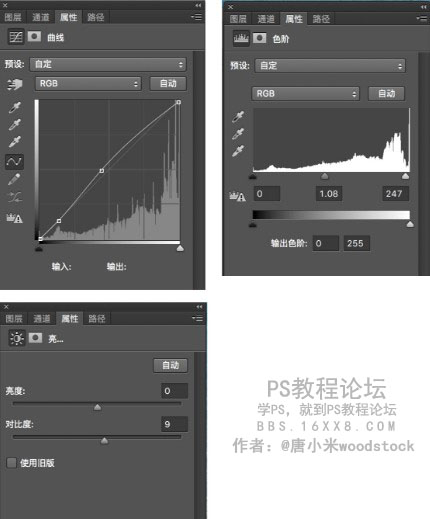 文艺效果，拯救过暗的皂片成文艺小清新_www.xiutujiang.com