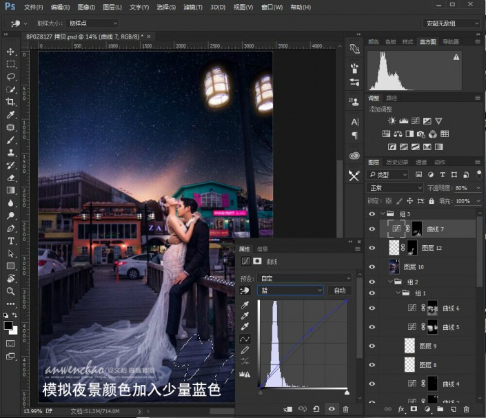 外景婚纱，制作时尚漂亮的夜景效果婚纱照教程_www.xiutujiang.com
