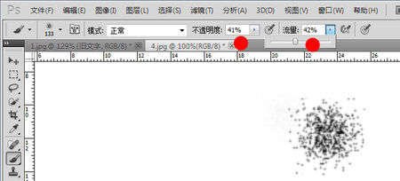 旧文字，Photoshop把文字做旧_www.xiutujiang.com