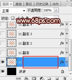 双十一，设计金属燃烧的双11全球狂欢节字体_www.xiutujiang.com