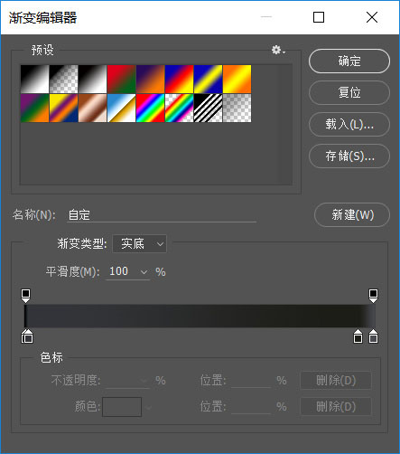 鼠绘相机，鼠绘一台逼真的相机教程_www.xiutujiang.com