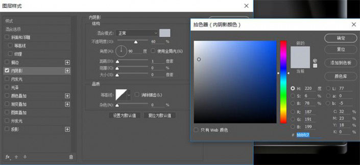 鼠绘相机，鼠绘一台逼真的相机教程_www.xiutujiang.com