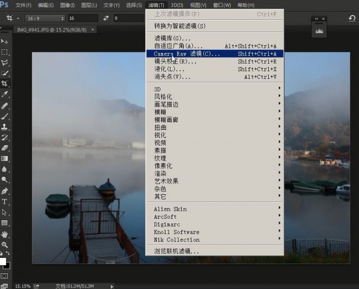 Camera Raw，ACR滤镜使用教程（下）_www.xiutujiang.com