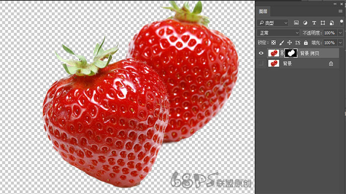 新手合成，教你怎么把水果合成到冰块里_www.xiutujiang.com