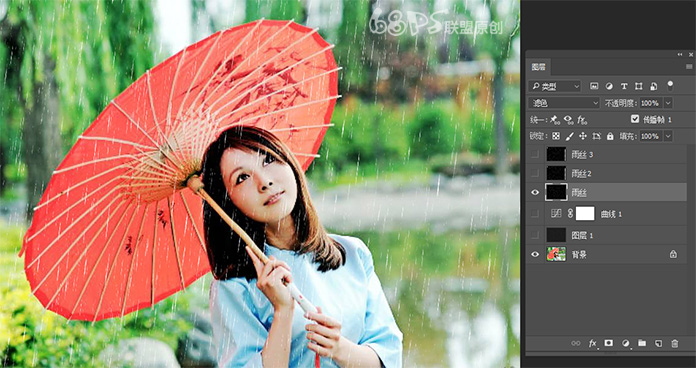 下雨效果，制作浪漫的下雨动画图片教程_www.xiutujiang.com