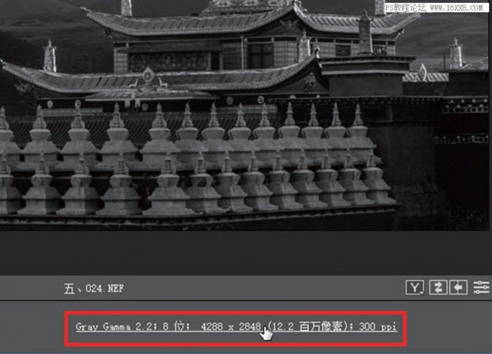 黑白效果，把彩色风景照变成明暗分明的黑白照片_www.xiutujiang.com