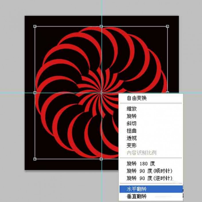 万花筒，用PS制作绚烂的GIF动画万花筒效果_www.xiutujiang.com