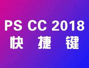 CC2018CC2018Iϼ