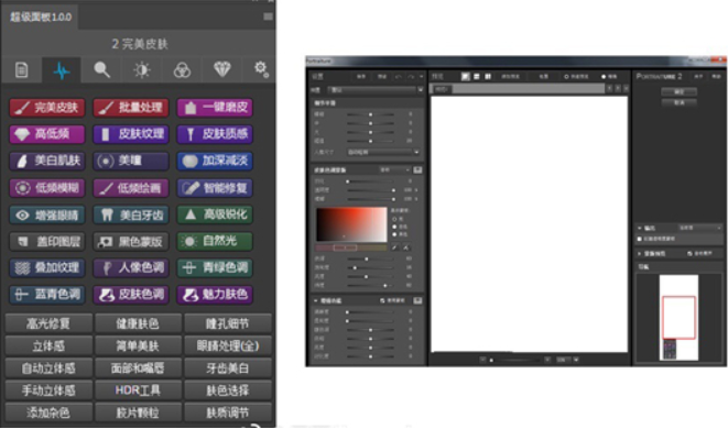 逆光效果,PS结合LR调出外景人物逆光暖色美照_www.16xx8.com