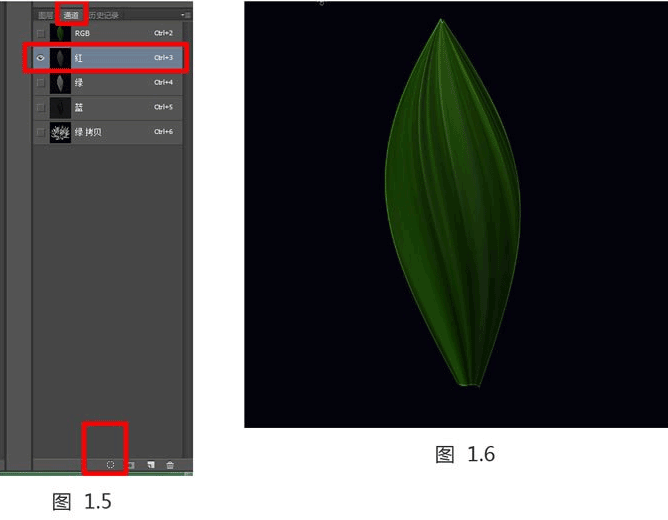 花朵绘制，用PS设计绚丽光影花朵图案_www.16xx8.com