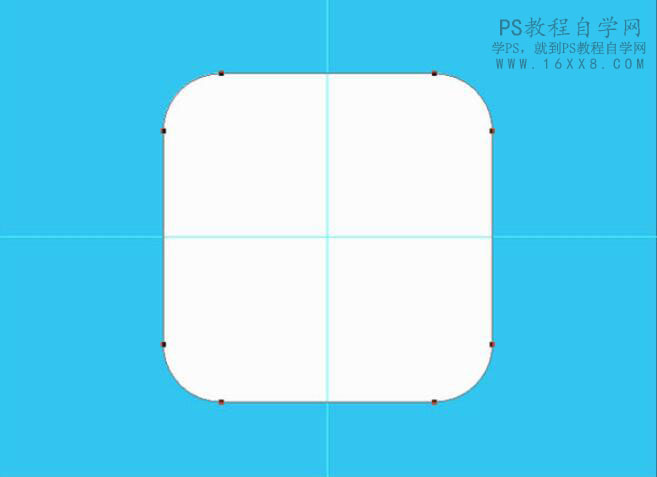 图标设计，用PS绘制胶囊为主要元素的拟物图标_www.xiutujiang.com