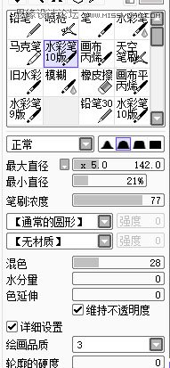 ۾תֻ棬PS鶯˫_www.16xx8.com