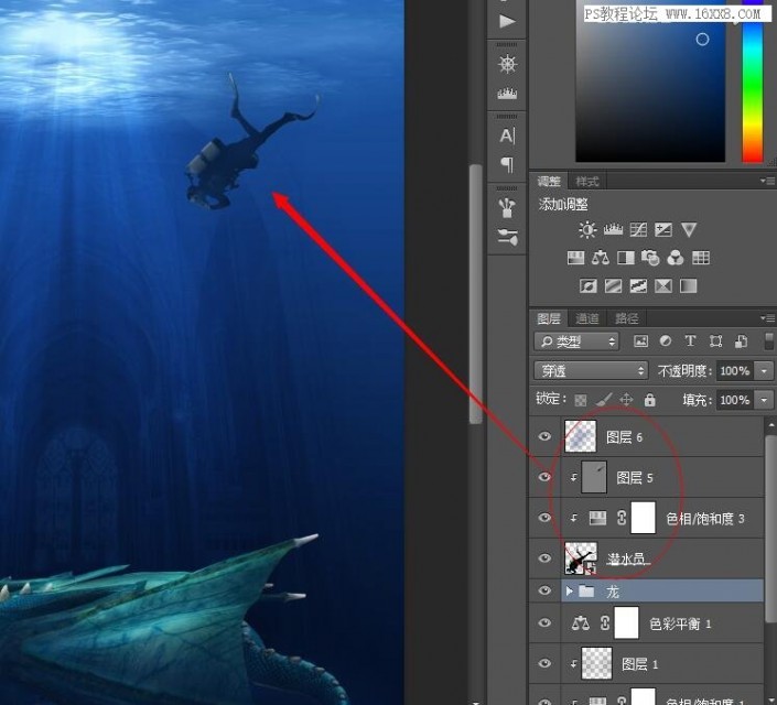 场景合成，用Photoshop合成海下探险寻宝的场景