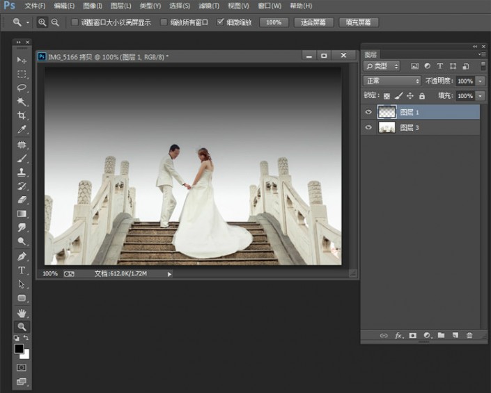 场景合成，用Photoshop给单调的婚纱外景添加天空云彩效果
