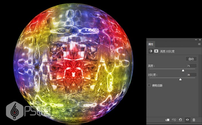 滤镜做图，用PS的滤镜制作一个漂亮的彩色琉璃球_www.16xx8.com