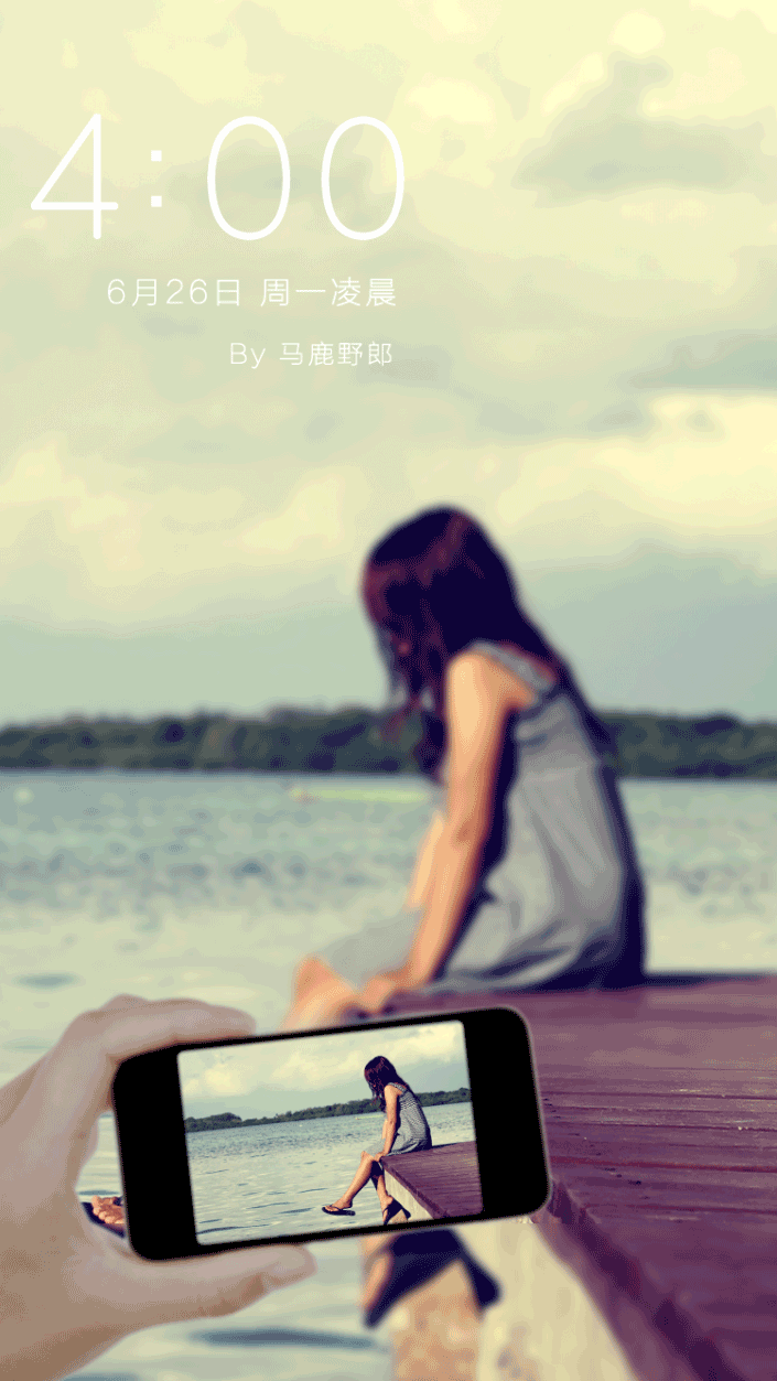 手机效果，用PS制作一种“画中画”效果的手机壁纸_www.xiutujiang.com