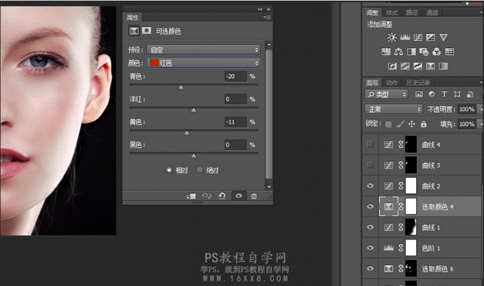 滤镜插件，滤镜Easy Retouch详细使用步骤_www.xiutujiang.com