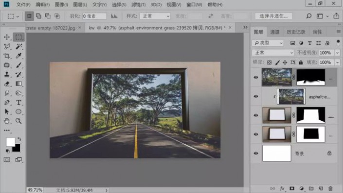 出屏效果，Photoshop如何制作延伸框外的景色_www.xiutujiang.com