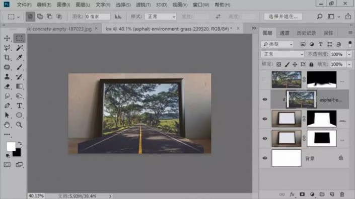 出屏效果，Photoshop如何制作延伸框外的景色_www.xiutujiang.com