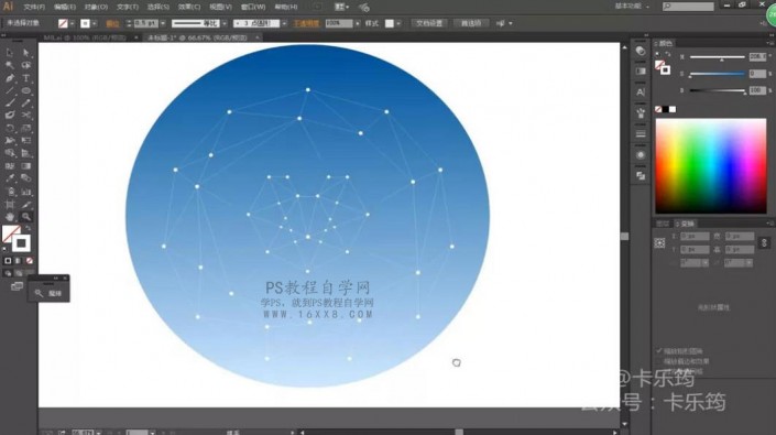 海报设计，用PS结合AI设计一款多边形线条星空海报_www.16xx8.com