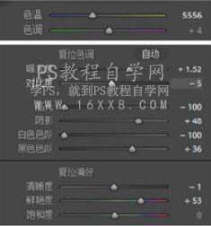 清新人像，用PS打造外景人像清新甜美效果_www.utobao.com