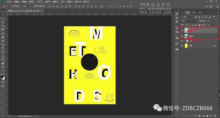海报制作,用PS制作一款独特的透镜效果海报_www.16xx8.com 海报制作,用PS制作一款独特的透镜效果海报_www.16xx8.com