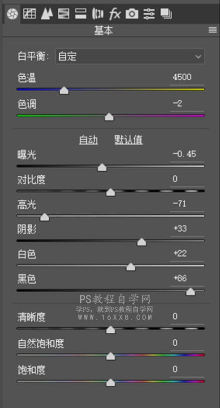 电影海报,模仿制作电影《情书》的经典海报_www.gofansmi1.com
