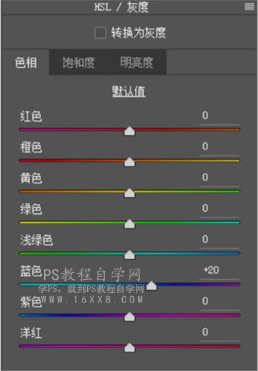 电影海报,模仿制作电影《情书》的经典海报_www.gofansmi1.com
