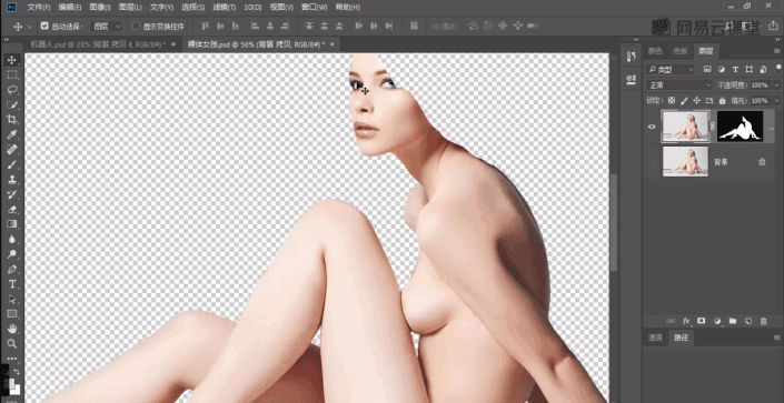 人物合成,手把手教你合成一款炫酷女机器人_www.16xx8.com 人物合成,手把手教你合成一款炫酷女机器人_www.16xx8.com