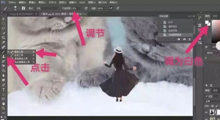 点击查看大图 微缩效果,如何通过PS打造微缩人生_www.16xx8.com