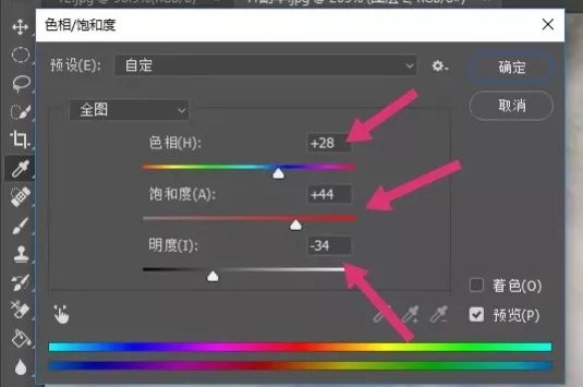 微缩效果,如何通过PS打造微缩人生_www.16xx8.com