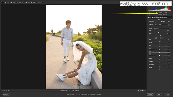 室外婚纱，用PS把旅拍婚纱照修出小清新鲜亮效果_www.utobao.com