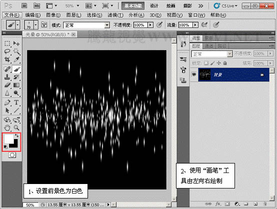 ps教程:www.xiutujiang.com_