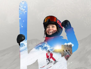 海報制作，制作一張谷愛凌霸氣冬奧會滑雪海報