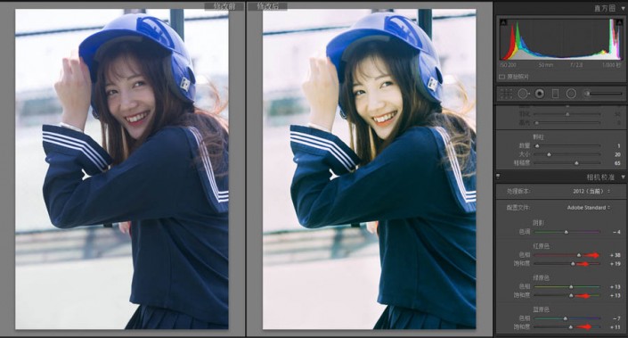 日系色，用PS把街头拍摄人像调出带青春淡雅的效果_www.utobao.com