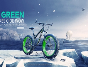 单车海报，合成在北极的自行车海报