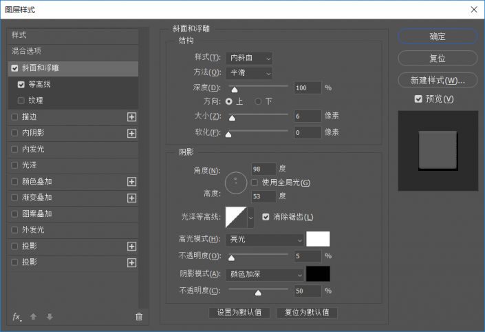 饼干字，用PS制作一包可爱好吃的饼干_