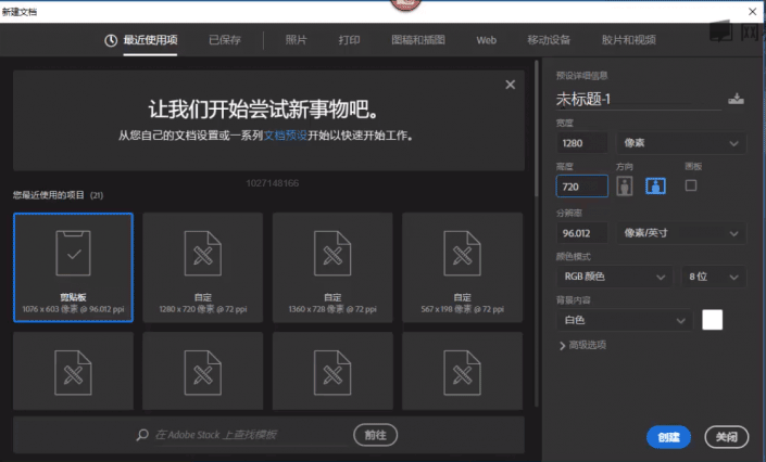 场景合成,合成梅西球场飒爽英姿的踢球场景_www.16xx8.com 场景合成,合成梅西球场飒爽英姿的踢球场景_www.16xx8.com