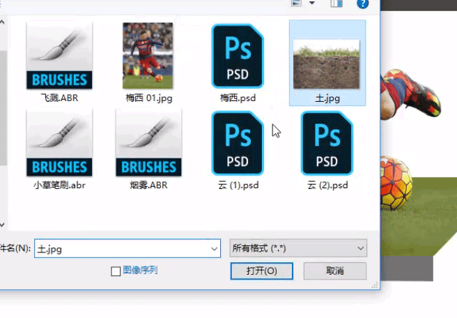 场景合成,合成梅西球场飒爽英姿的踢球场景_www.16xx8.com