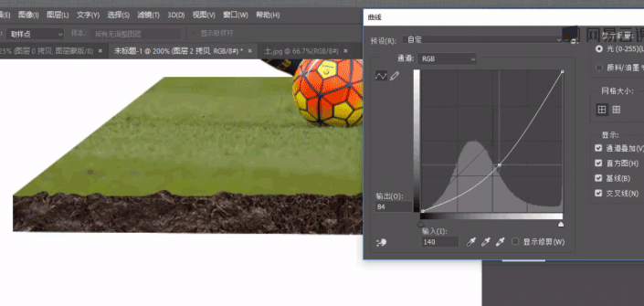 场景合成,合成梅西球场飒爽英姿的踢球场景_www.16xx8.com 场景合成,合成梅西球场飒爽英姿的踢球场景_www.16xx8.com