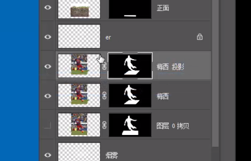 场景合成,合成梅西球场飒爽英姿的踢球场景_www.16xx8.com