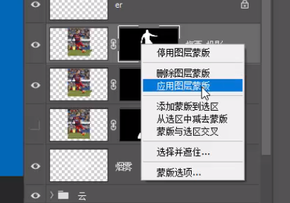 场景合成,合成梅西球场飒爽英姿的踢球场景_www.16xx8.com
