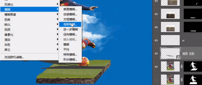场景合成,合成梅西球场飒爽英姿的踢球场景_www.16xx8.com 场景合成,合成梅西球场飒爽英姿的踢球场景_www.16xx8.com