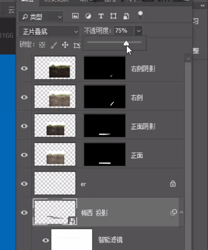 场景合成,合成梅西球场飒爽英姿的踢球场景_www.16xx8.com