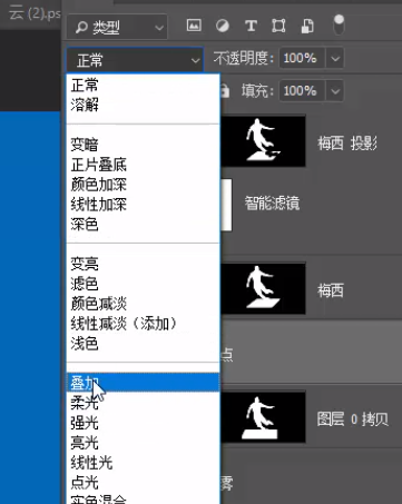 场景合成,合成梅西球场飒爽英姿的踢球场景_www.16xx8.com
