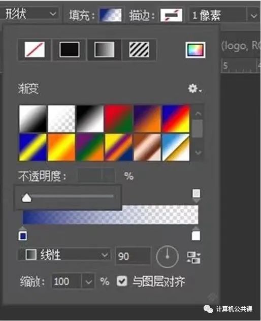海报制作,用PS制作弥散光海报_www.16xx8.com