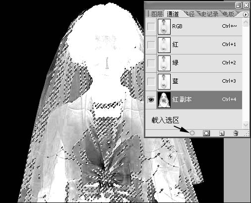 Photoshop通道的概念及应用(1)：抠婚纱